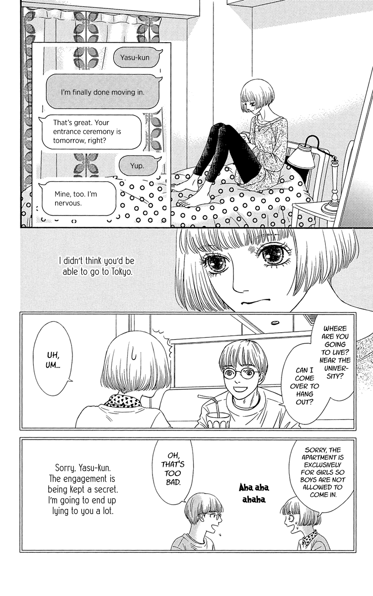 Hakoiri no Musume Chapter 2 page 14 - Chapter 2