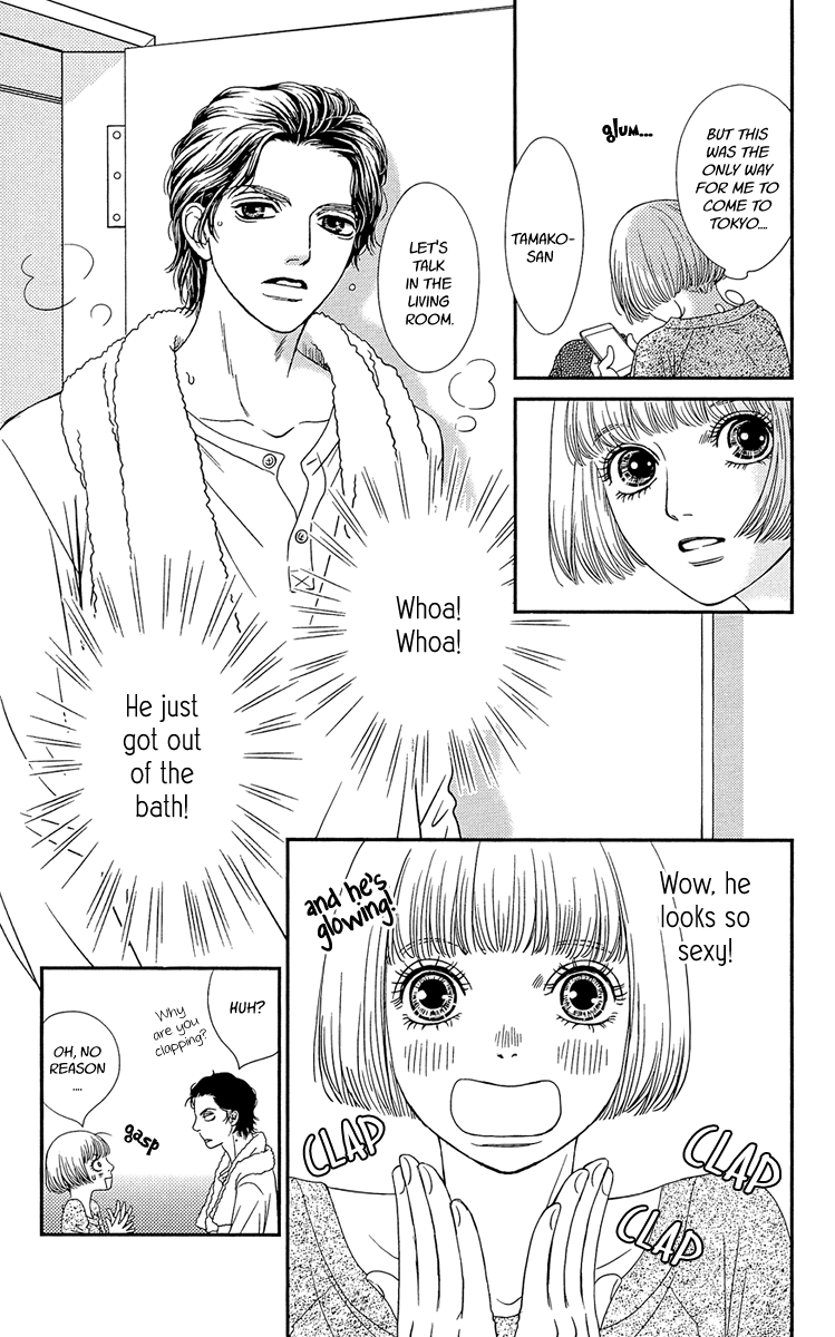 Hakoiri no Musume Chapter 2 page 15 - Chapter 2