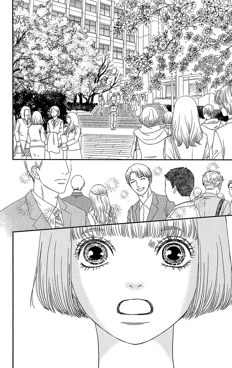 Hakoiri no Musume Chapter 2 page 22 - Chapter 2