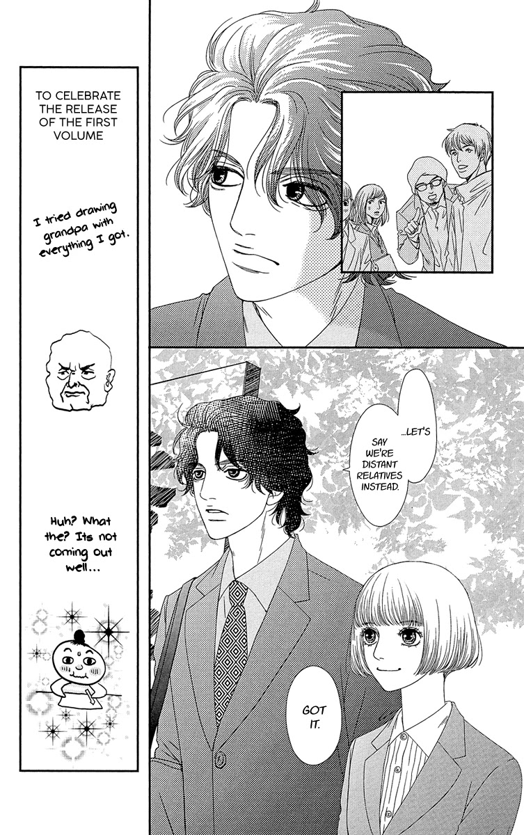 Hakoiri no Musume Chapter 2 page 29 - Chapter 2