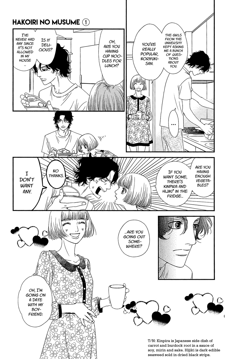 Hakoiri no Musume Chapter 2 page 31 - Chapter 2