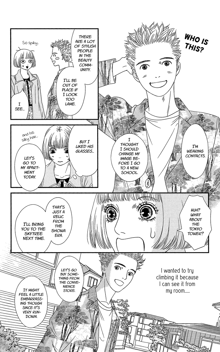 Hakoiri no Musume Chapter 2 page 34 - Chapter 2