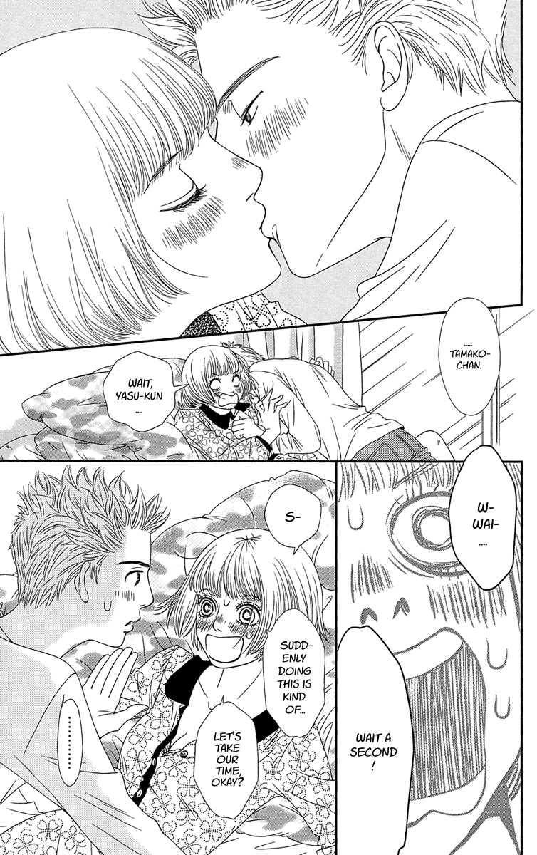 Hakoiri no Musume Chapter 2 page 35 - Chapter 2