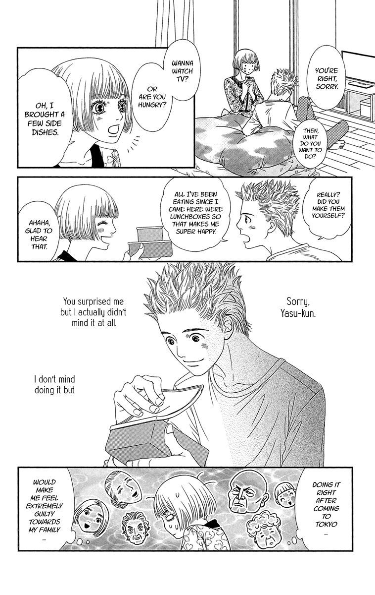 Hakoiri no Musume Chapter 2 page 36 - Chapter 2