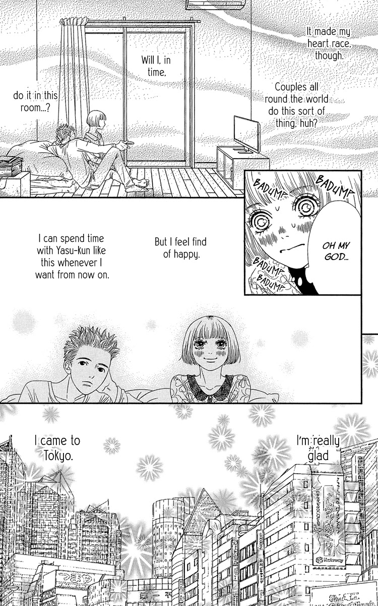 Hakoiri no Musume Chapter 2 page 37 - Chapter 2