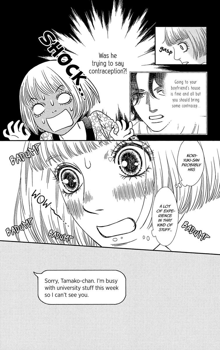Hakoiri no Musume Chapter 2 page 38 - Chapter 2