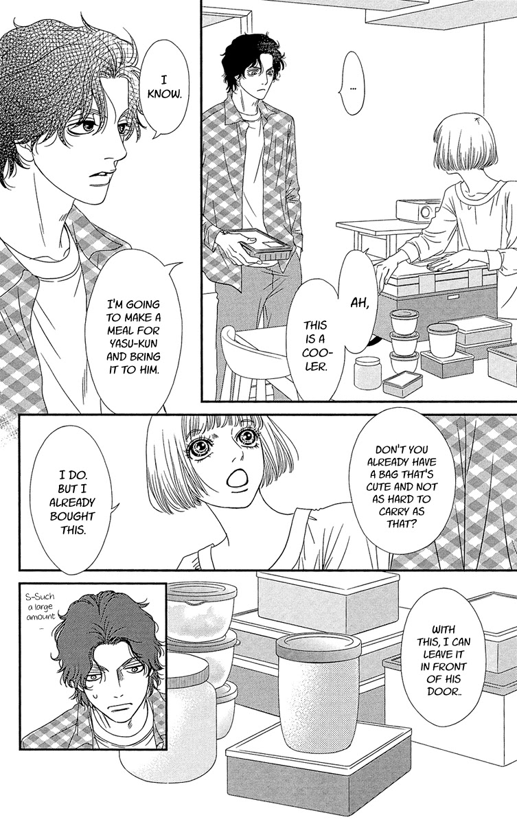 Hakoiri no Musume Chapter 2 page 40 - Chapter 2