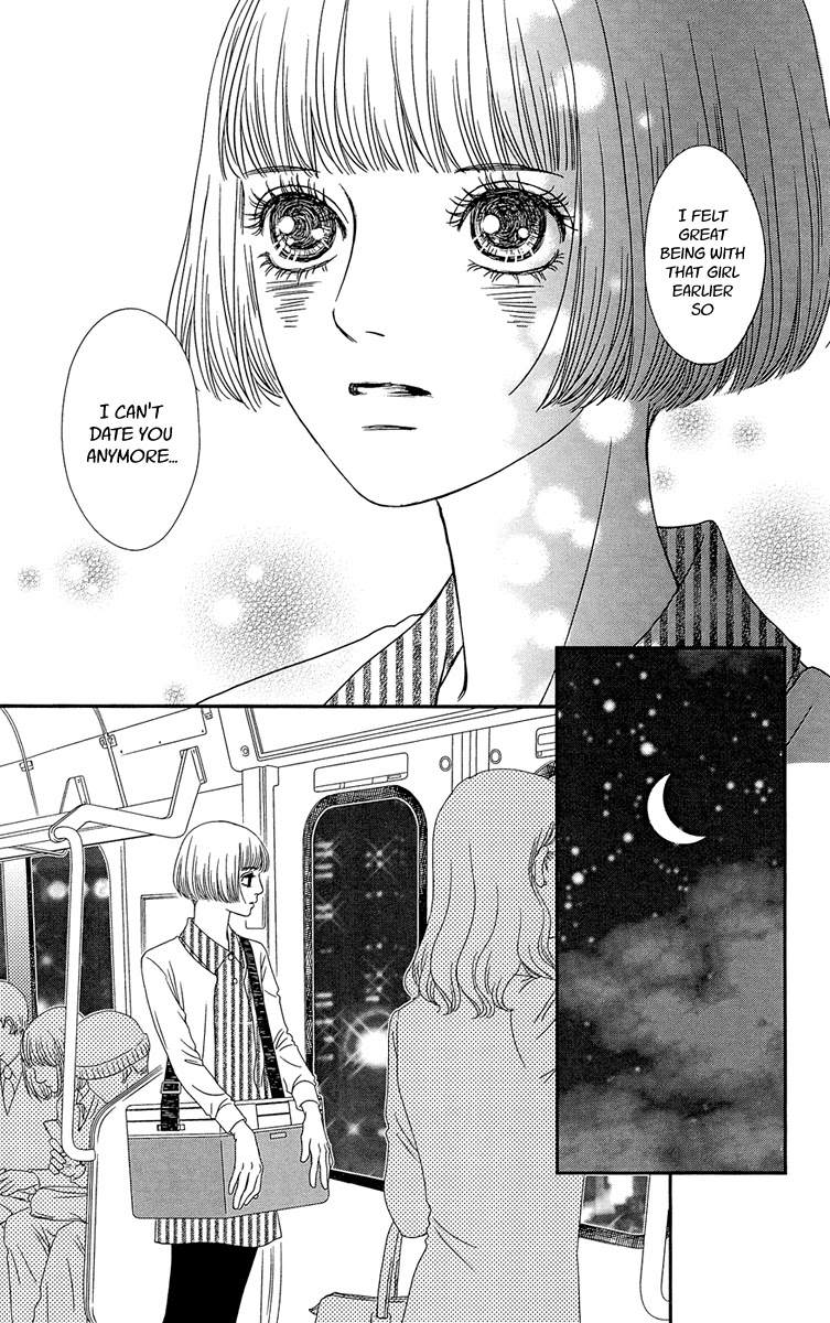 Hakoiri no Musume Chapter 2 page 47 - Chapter 2