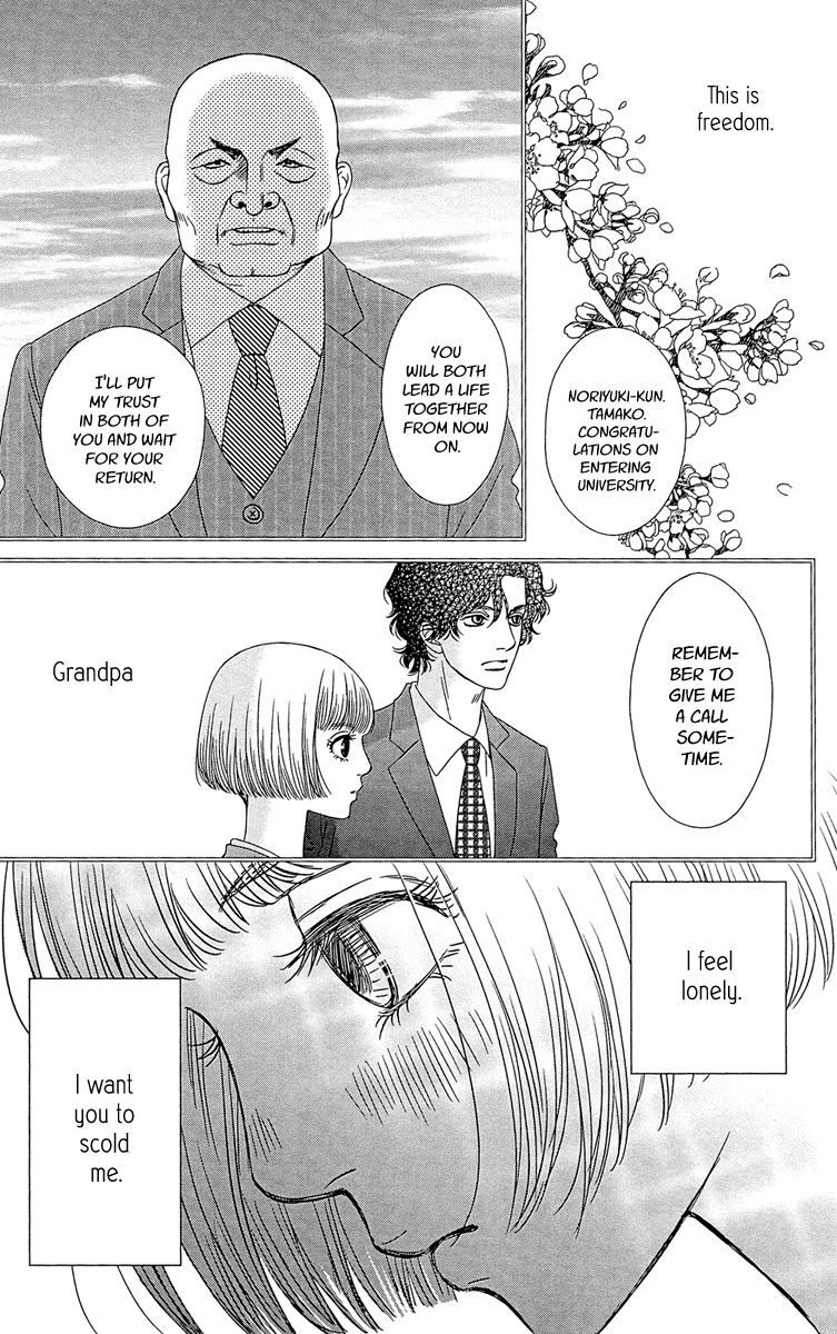 Hakoiri no Musume Chapter 2 page 49 - Chapter 2