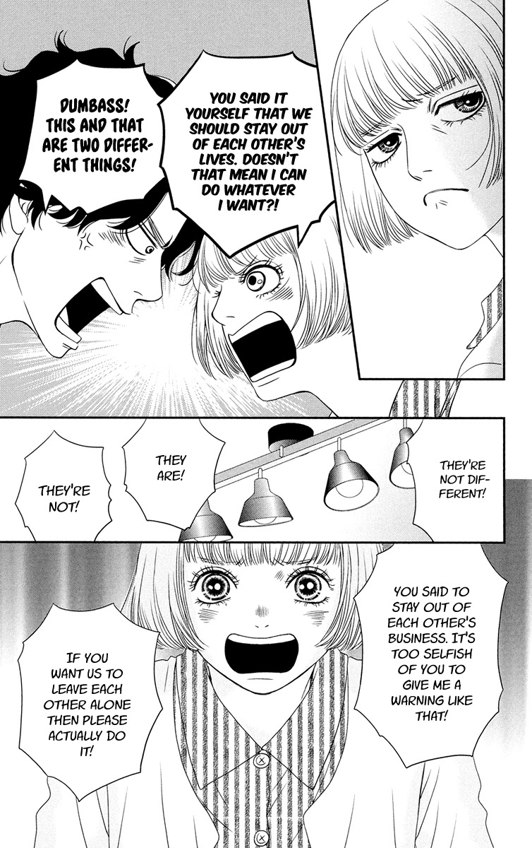 Hakoiri no Musume Chapter 2 page 51 - Chapter 2