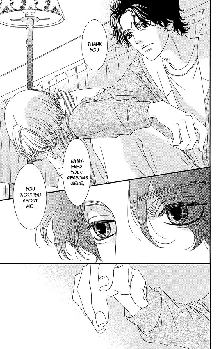 Hakoiri no Musume Chapter 2 page 55 - Chapter 2