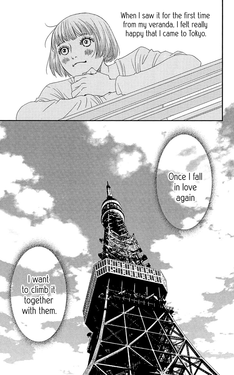 Hakoiri no Musume Chapter 2 page 59 - Chapter 2