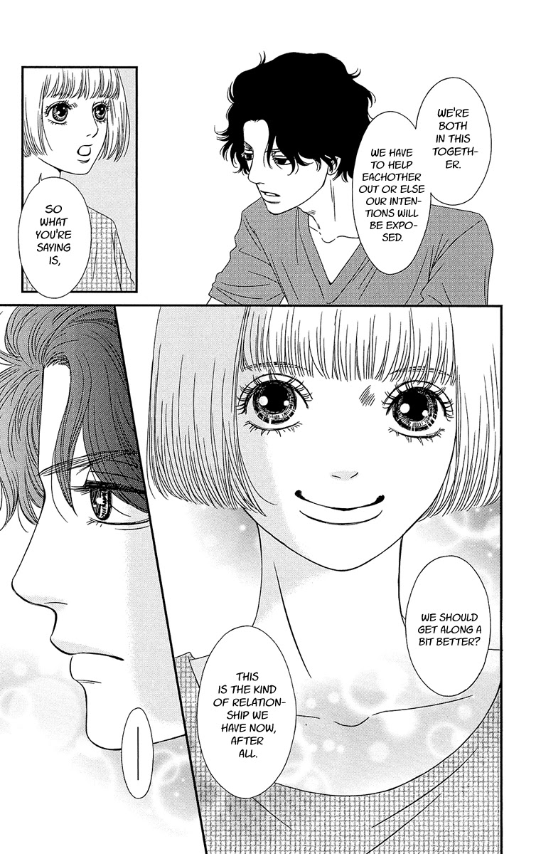 Hakoiri no Musume Chapter 2 page 61 - Chapter 2