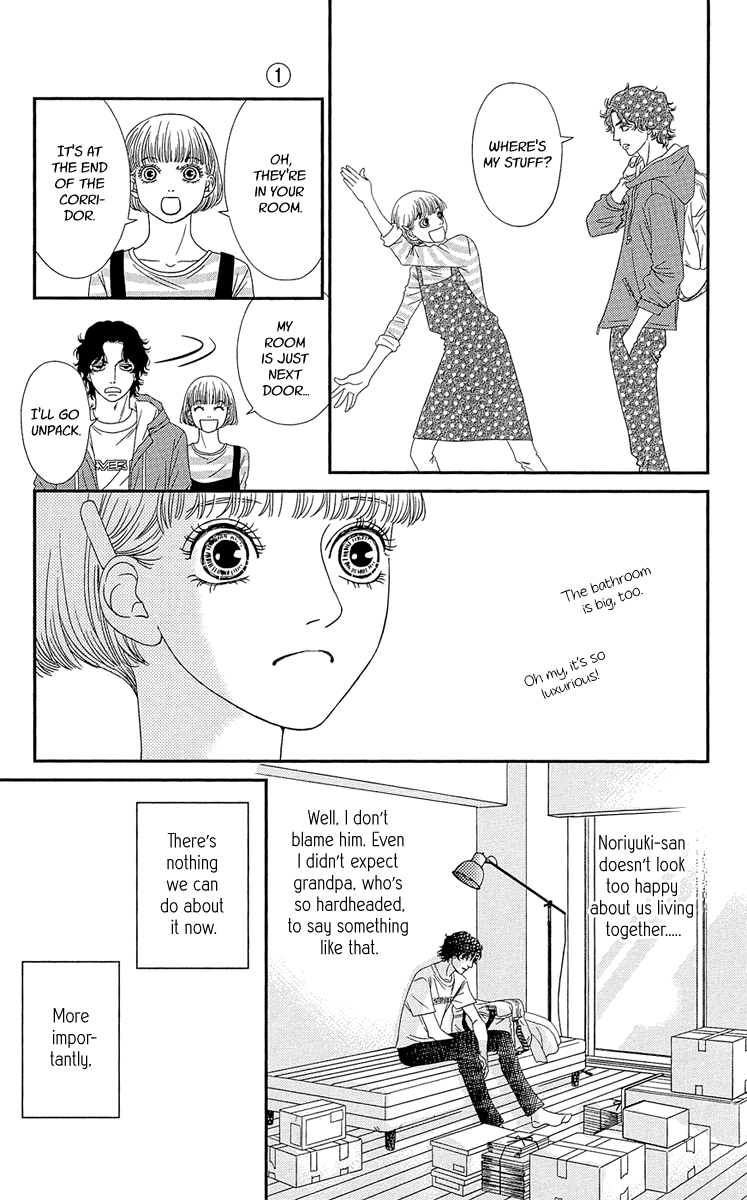Hakoiri no Musume Chapter 2 page 9 - Chapter 2
