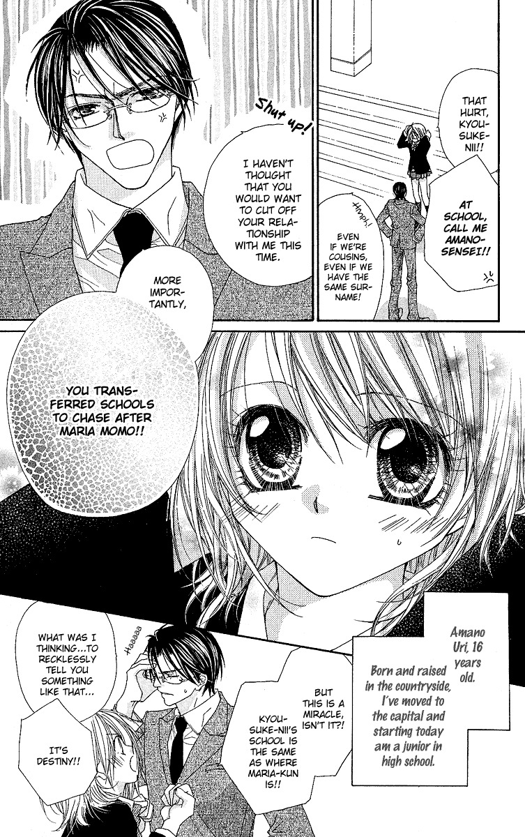 Hakoniwa Angel Chapter 1 page 10 - Chapter 1