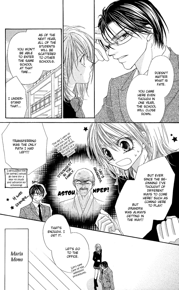 Hakoniwa Angel Chapter 1 page 11 - Chapter 1