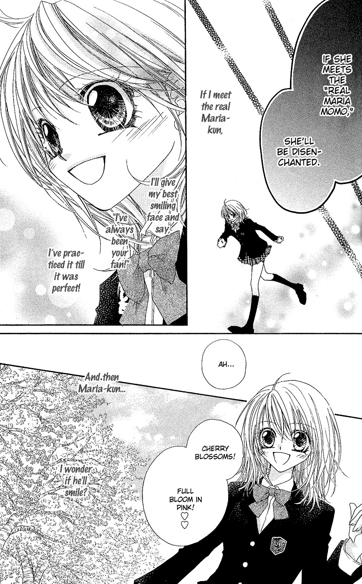 Hakoniwa Angel Chapter 1 page 14 - Chapter 1