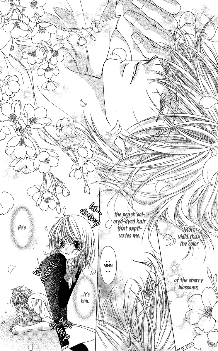 Hakoniwa Angel Chapter 1 page 18 - Chapter 1