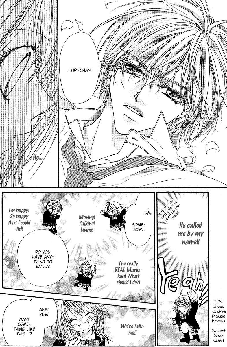 Hakoniwa Angel Chapter 1 page 21 - Chapter 1