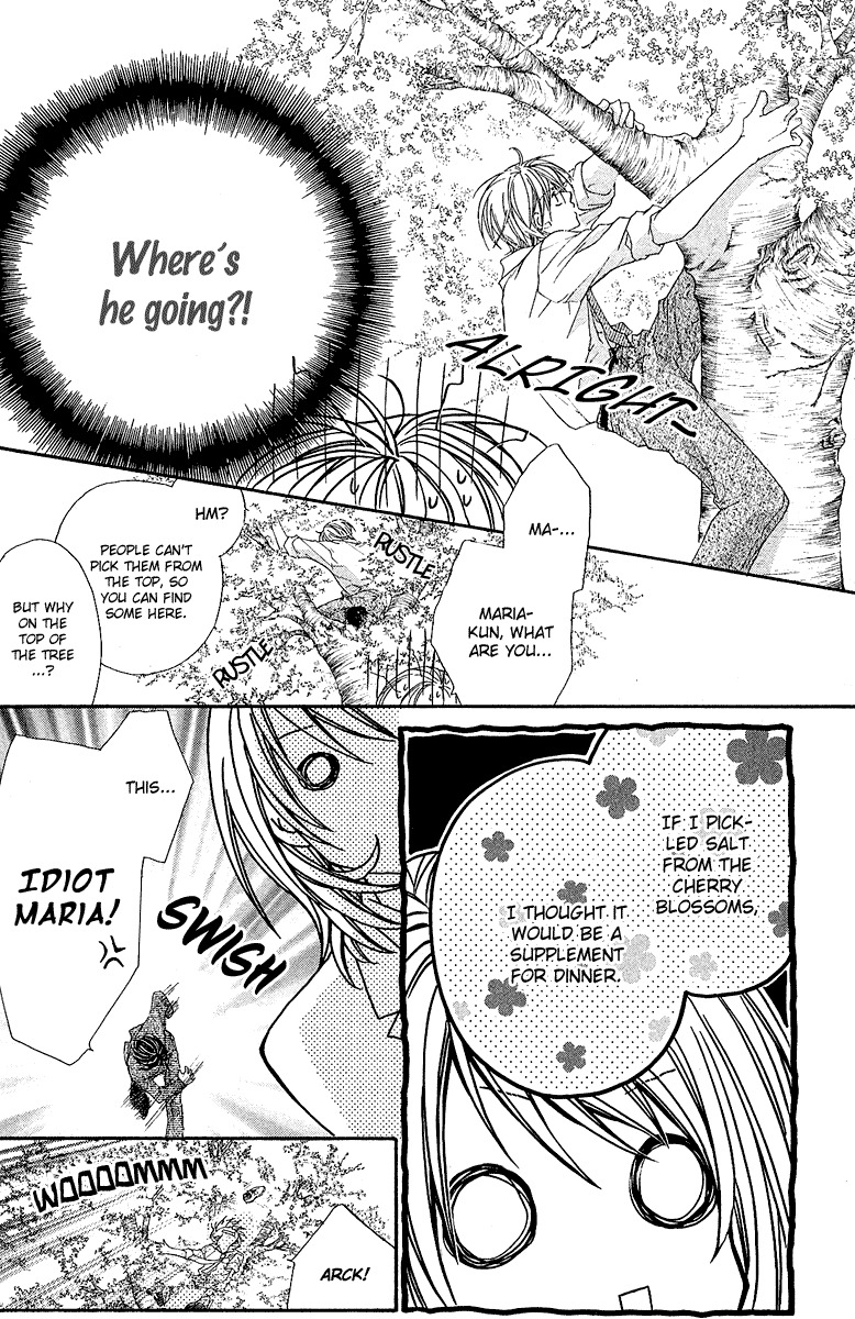 Hakoniwa Angel Chapter 1 page 23 - Chapter 1
