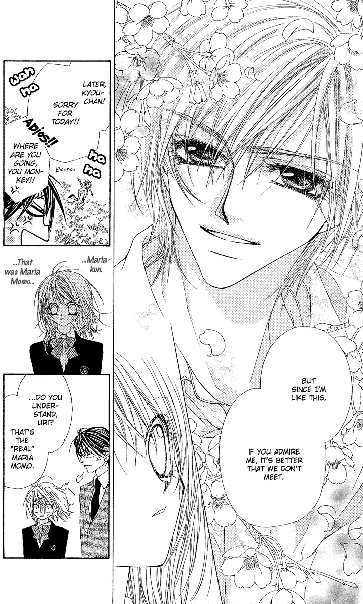 Hakoniwa Angel Chapter 1 page 25 - Chapter 1