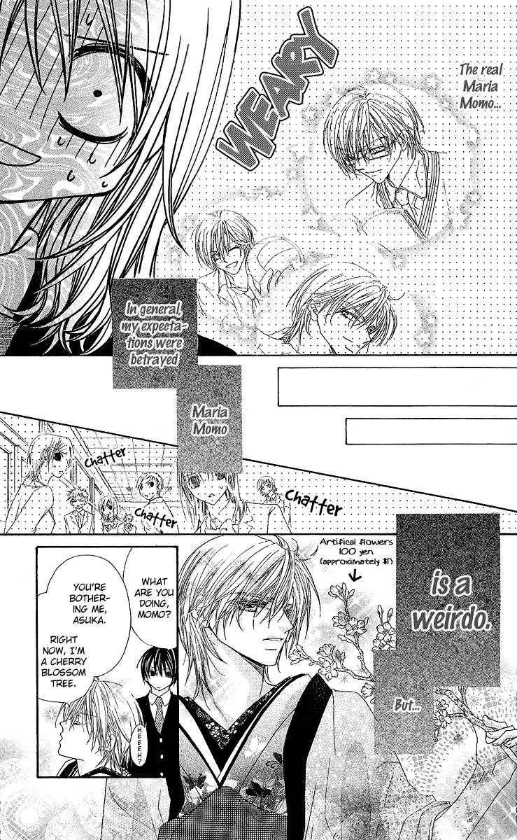 Hakoniwa Angel Chapter 1 page 26 - Chapter 1