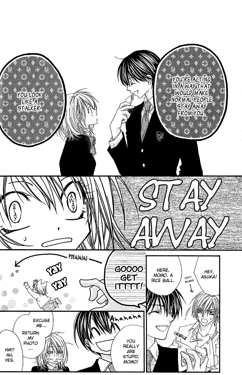 Hakoniwa Angel Chapter 1 page 29 - Chapter 1