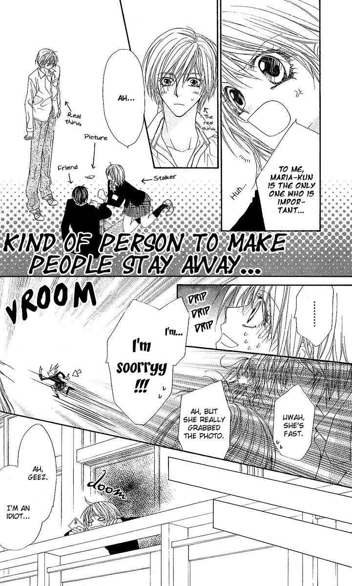Hakoniwa Angel Chapter 1 page 31 - Chapter 1