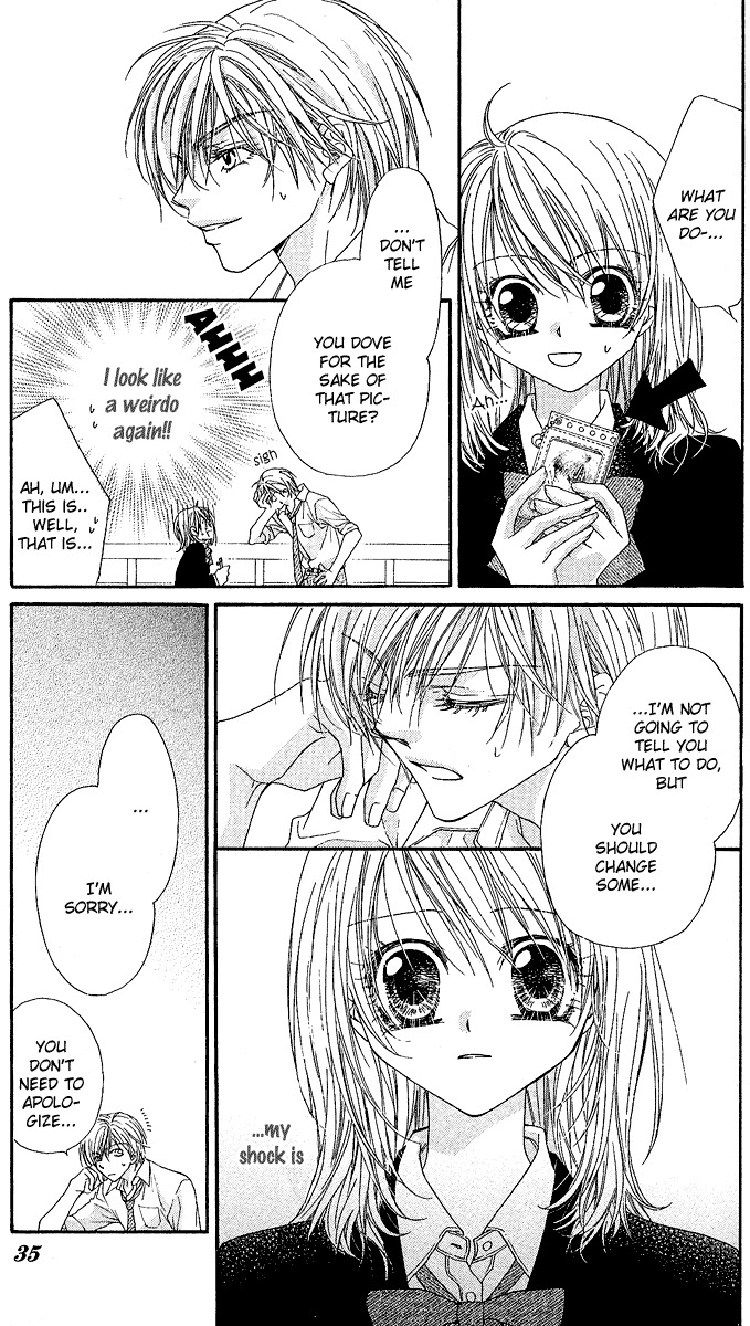 Hakoniwa Angel Chapter 1 page 34 - Chapter 1