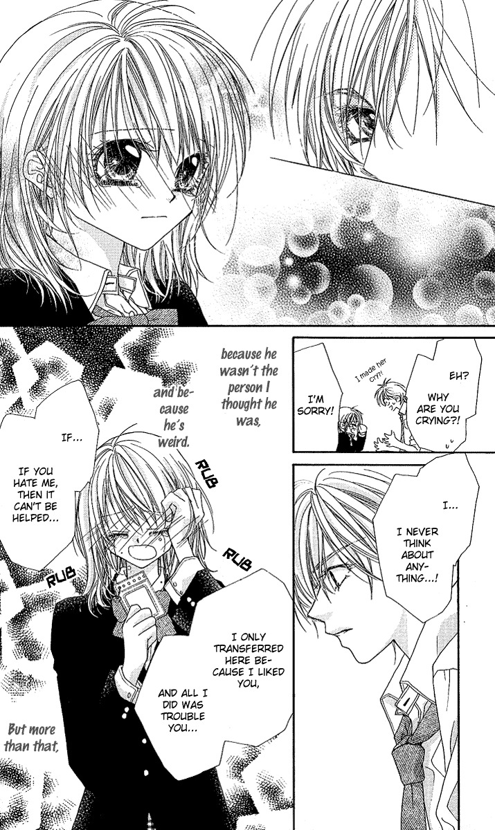 Hakoniwa Angel Chapter 1 page 35 - Chapter 1