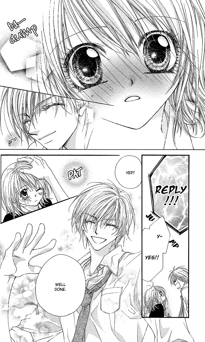 Hakoniwa Angel Chapter 1 page 39 - Chapter 1