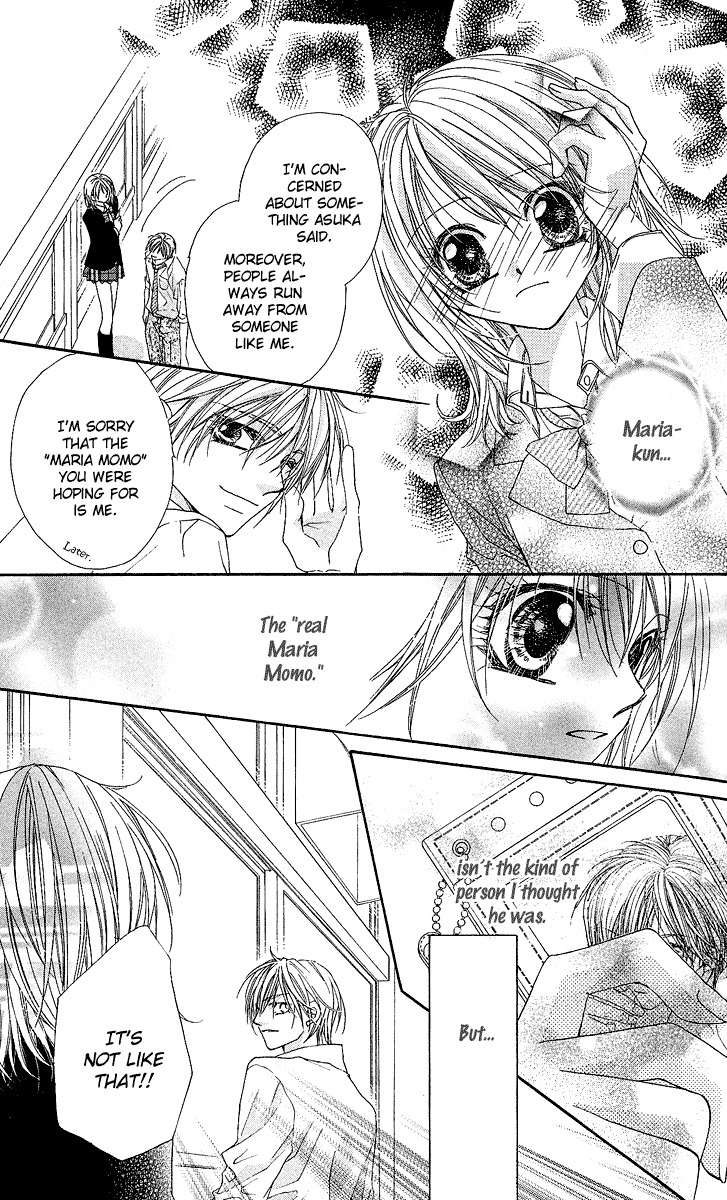 Hakoniwa Angel Chapter 1 page 40 - Chapter 1