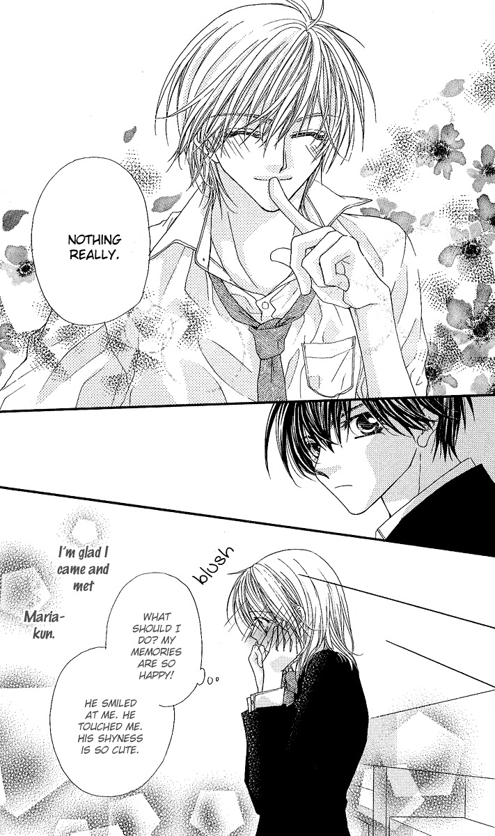Hakoniwa Angel Chapter 1 page 43 - Chapter 1