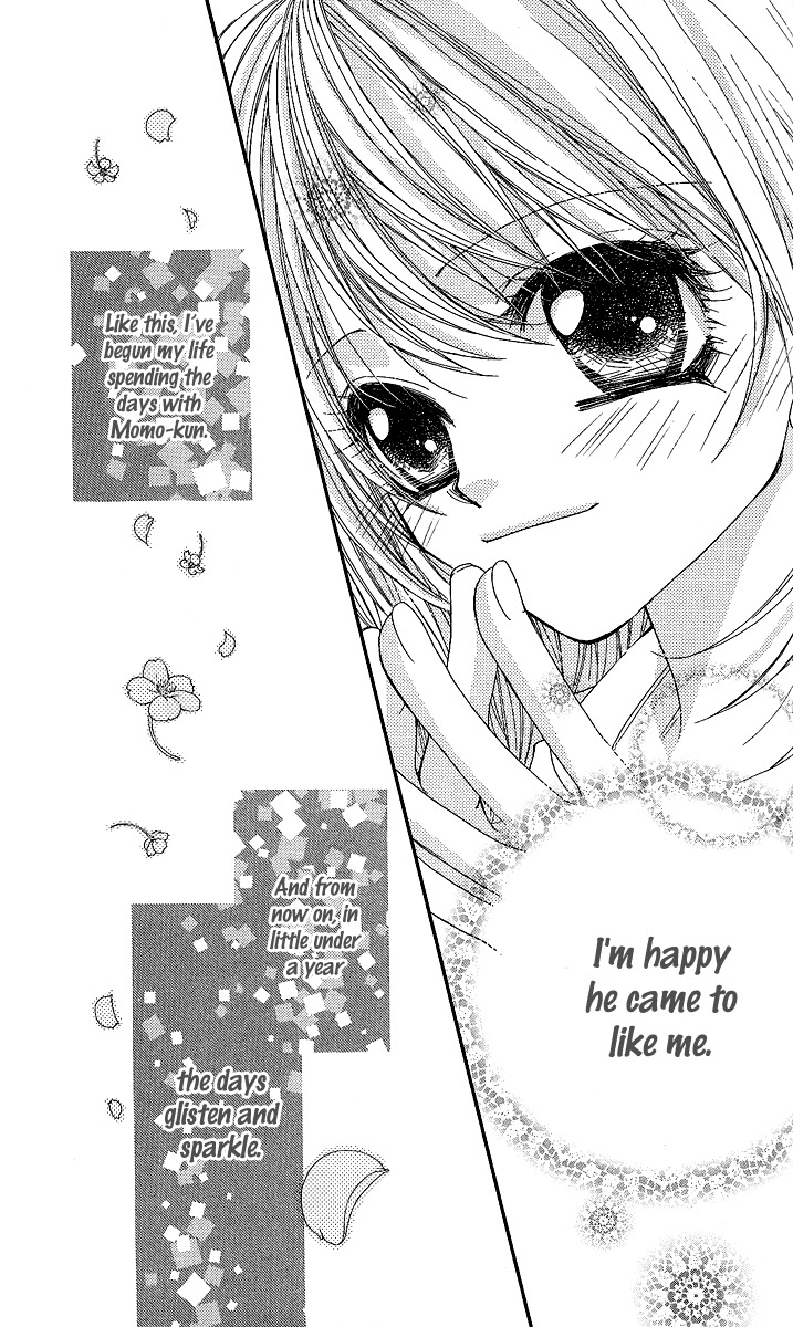 Hakoniwa Angel Chapter 1 page 44 - Chapter 1