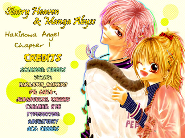Hakoniwa Angel Chapter 1 page 46 - Chapter 1