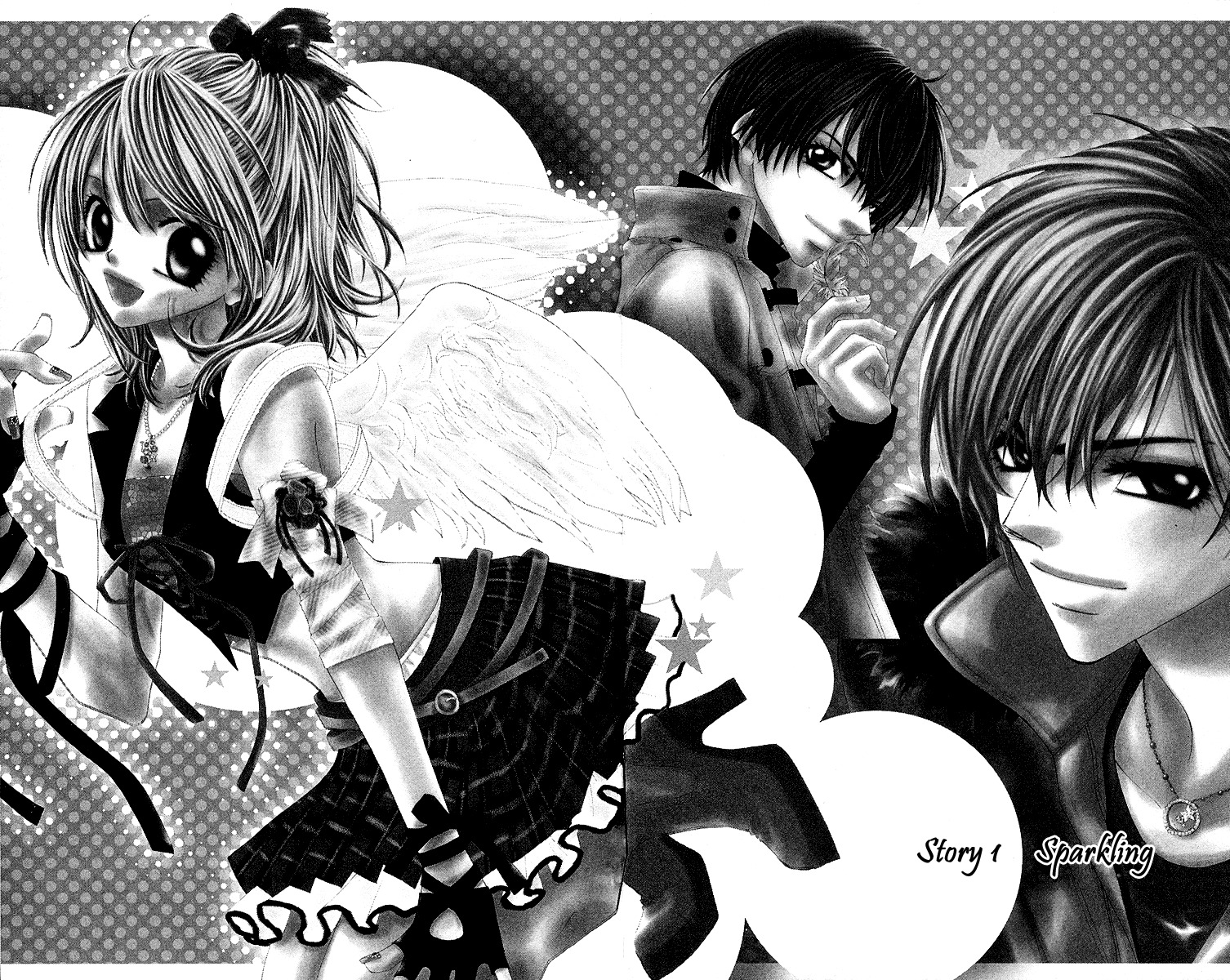 Hakoniwa Angel Chapter 1 page 6 - Chapter 1