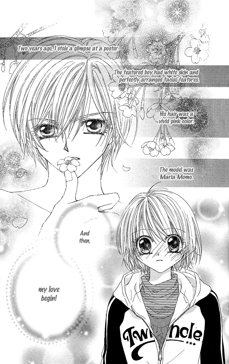 Hakoniwa Angel Chapter 1 page 8 - Chapter 1