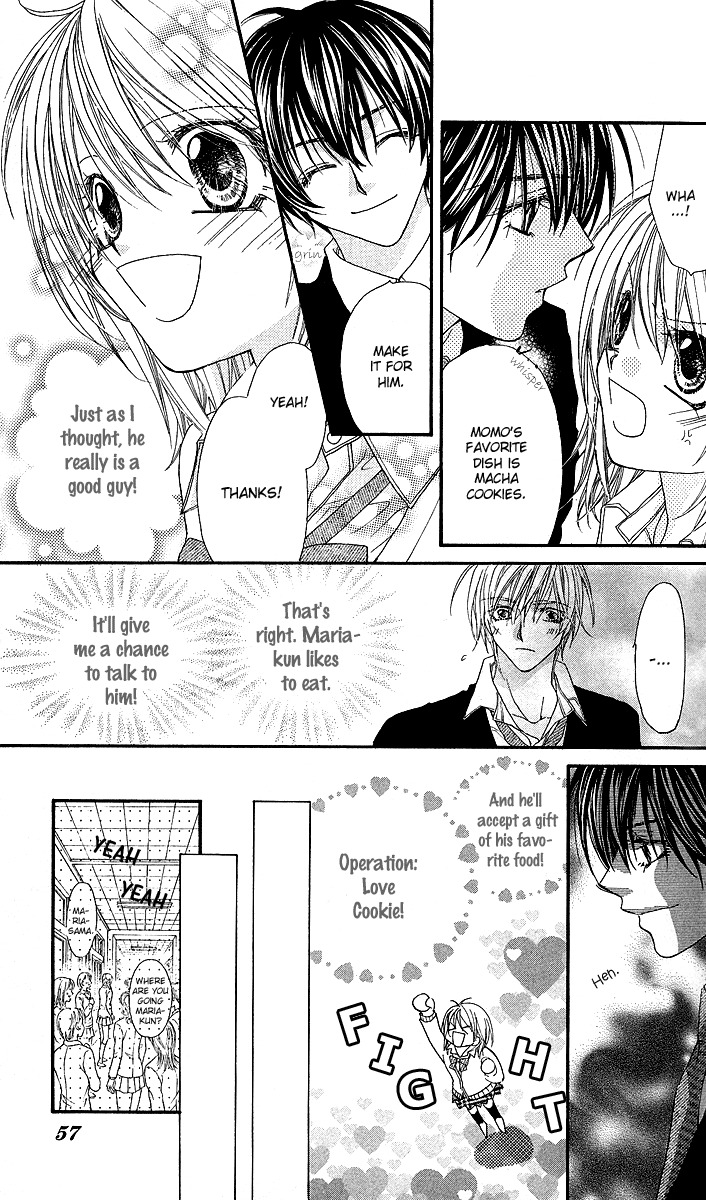 Hakoniwa Angel Chapter 2 page 11 - Chapter 2