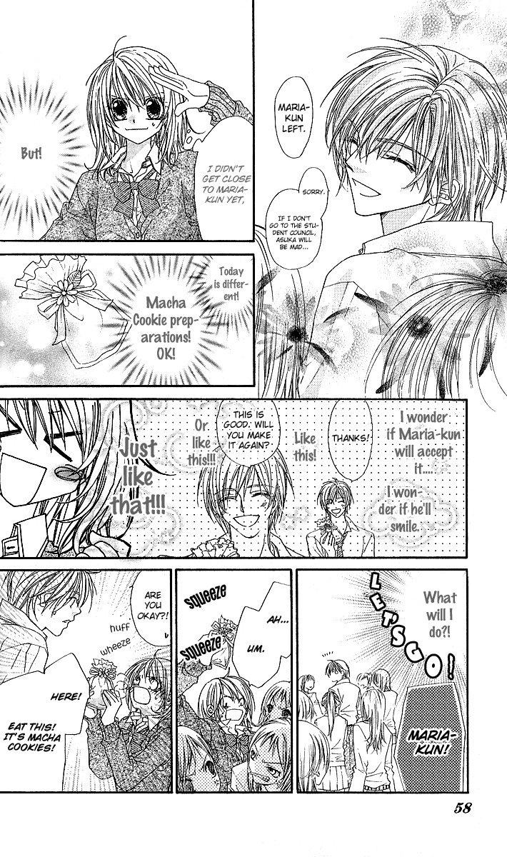 Hakoniwa Angel Chapter 2 page 12 - Chapter 2