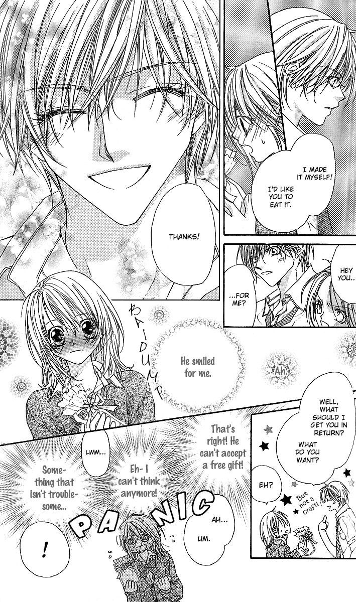 Hakoniwa Angel Chapter 2 page 13 - Chapter 2
