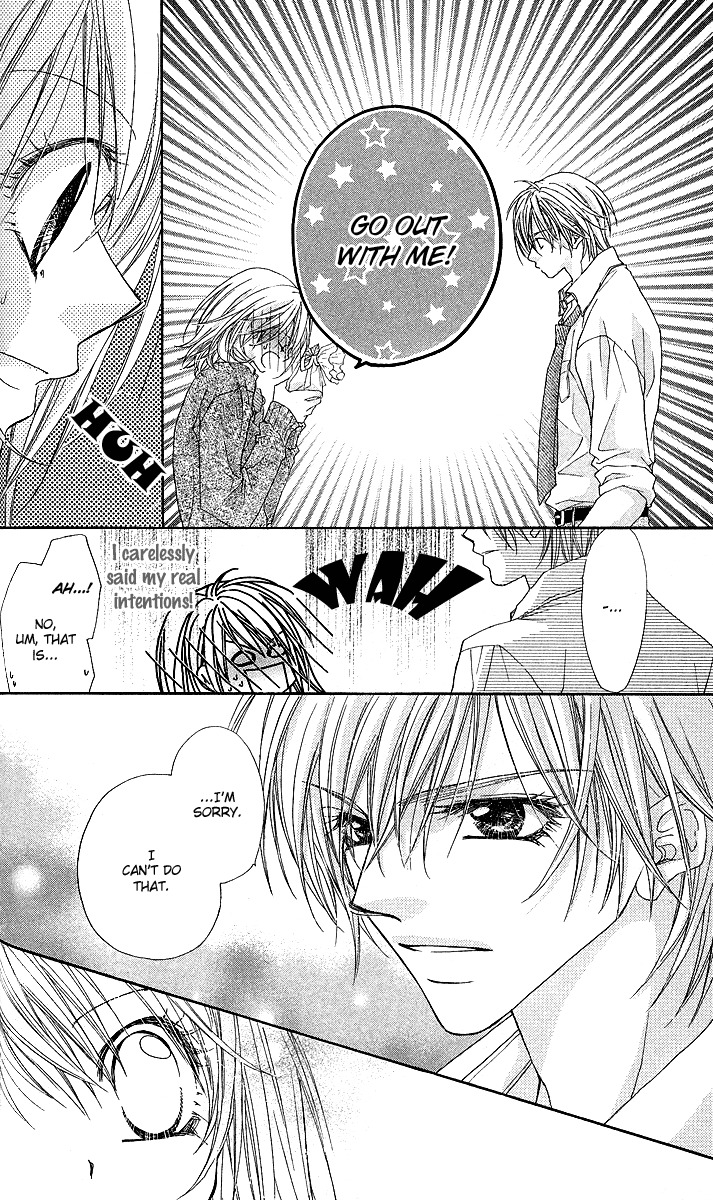 Hakoniwa Angel Chapter 2 page 14 - Chapter 2