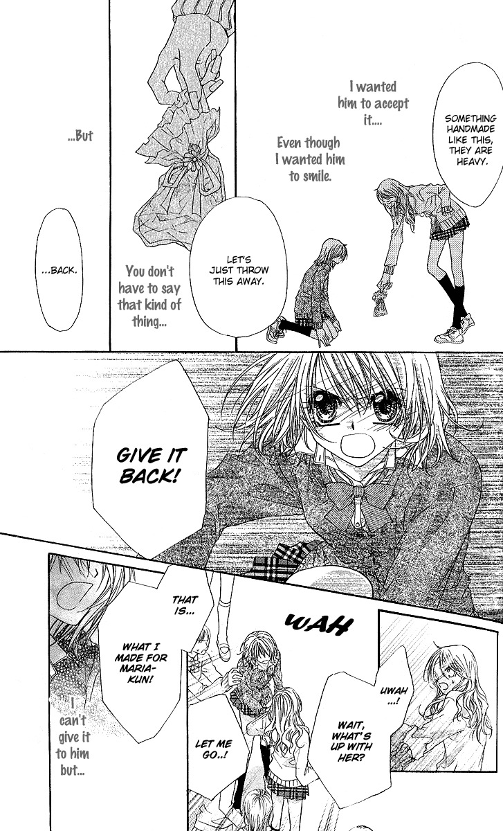 Hakoniwa Angel Chapter 2 page 17 - Chapter 2