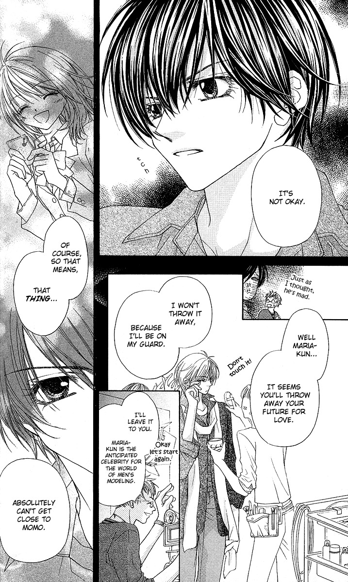 Hakoniwa Angel Chapter 2 page 2 - Chapter 2