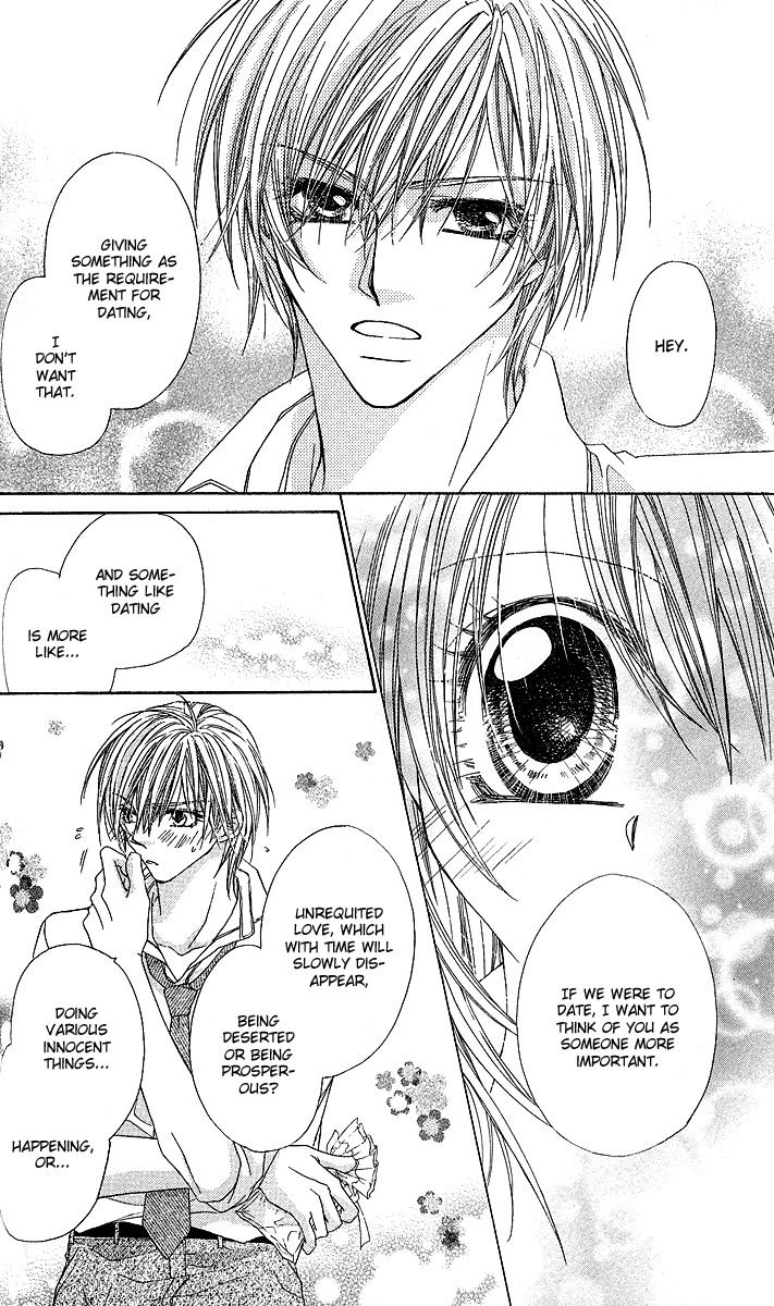 Hakoniwa Angel Chapter 2 page 20 - Chapter 2