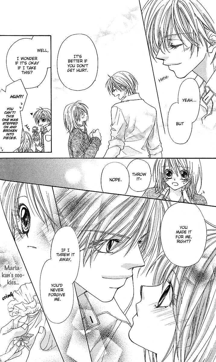 Hakoniwa Angel Chapter 2 page 22 - Chapter 2