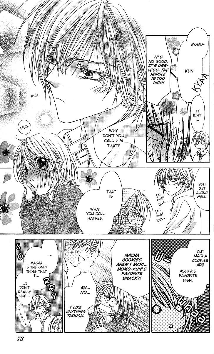 Hakoniwa Angel Chapter 2 page 27 - Chapter 2