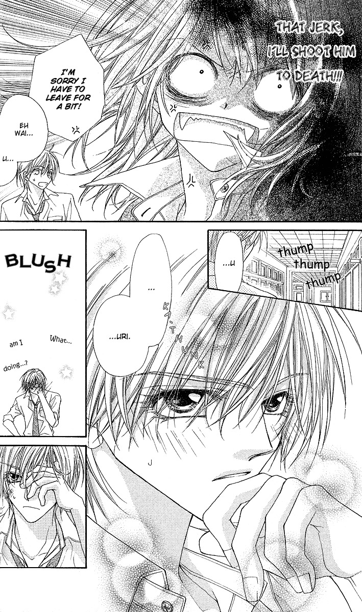 Hakoniwa Angel Chapter 2 page 28 - Chapter 2