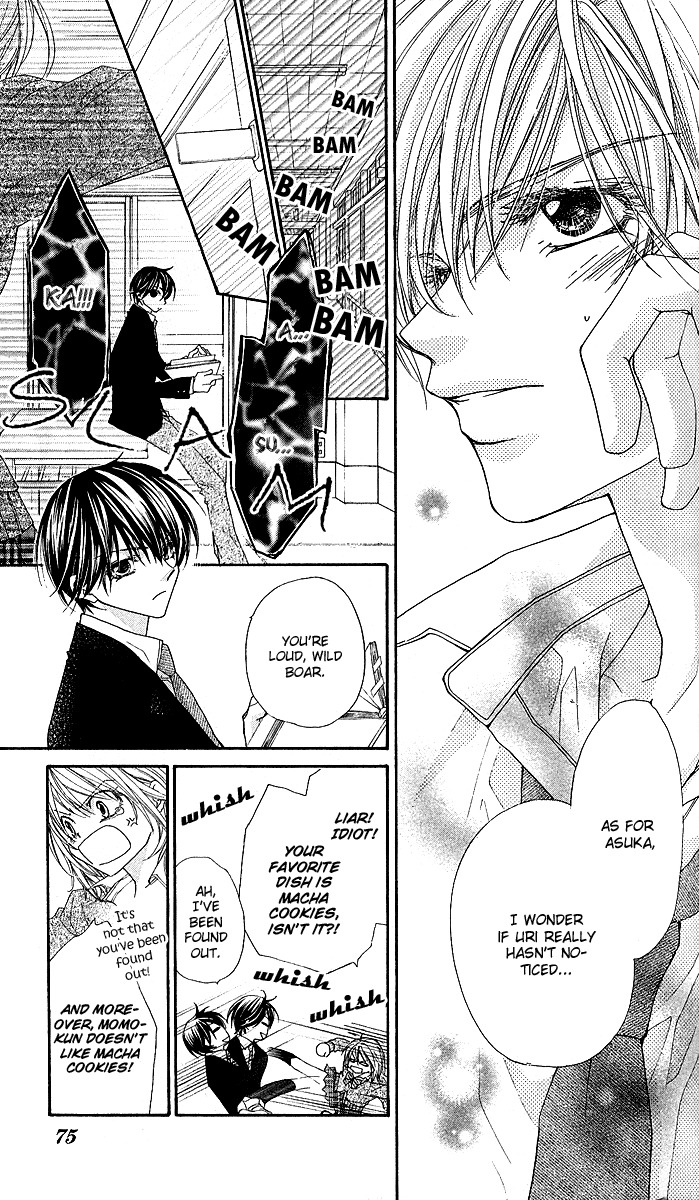 Hakoniwa Angel Chapter 2 page 29 - Chapter 2
