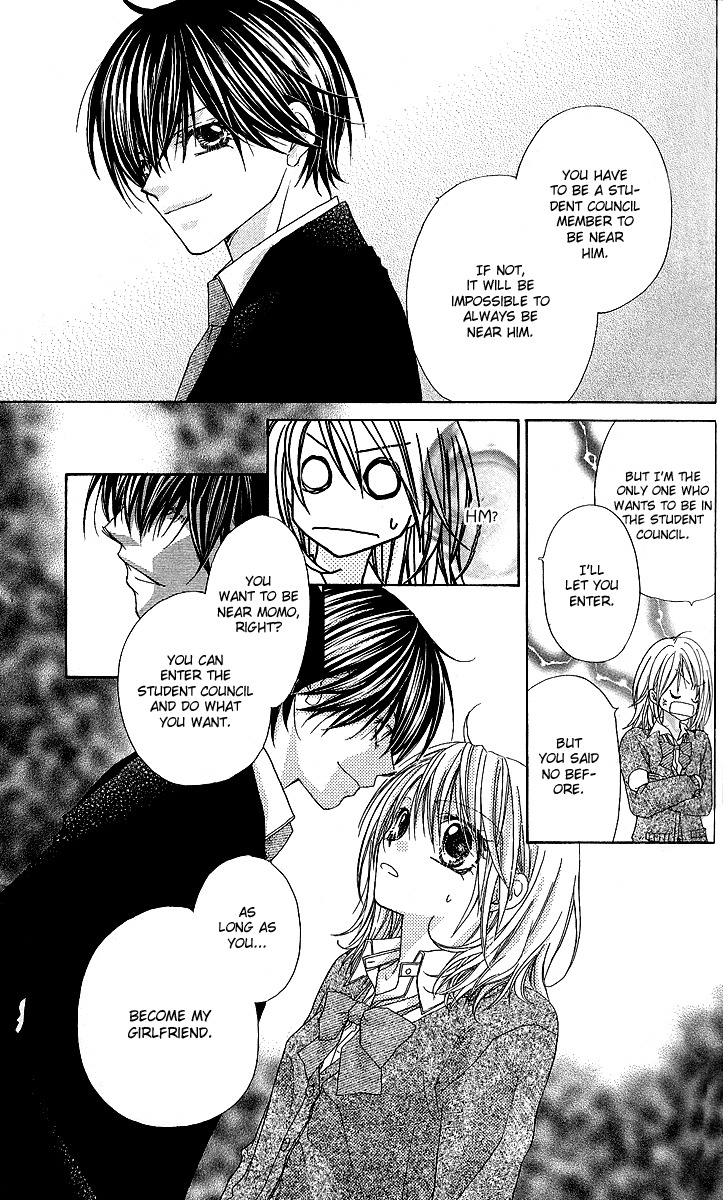 Hakoniwa Angel Chapter 2 page 31 - Chapter 2