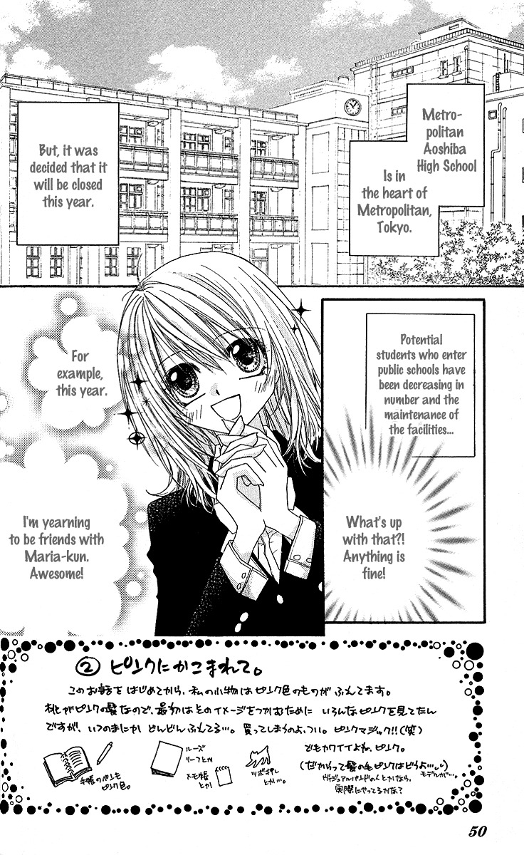 Hakoniwa Angel Chapter 2 page 4 - Chapter 2